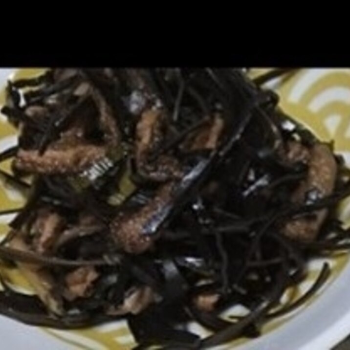 あらめのたいたん レシピ 作り方 By 食治家 しょくじや 楽天レシピ あらめのたいたん レシピ 作り方 By 食治家 しょくじや 楽天レシピ